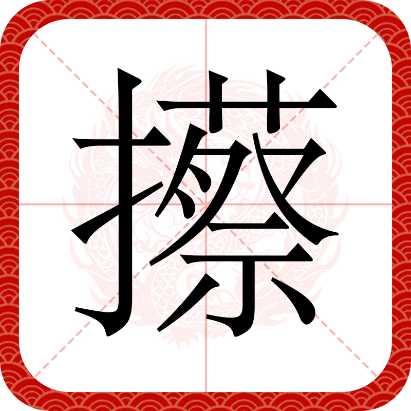 开云网站-oqc和oqa有什么区别